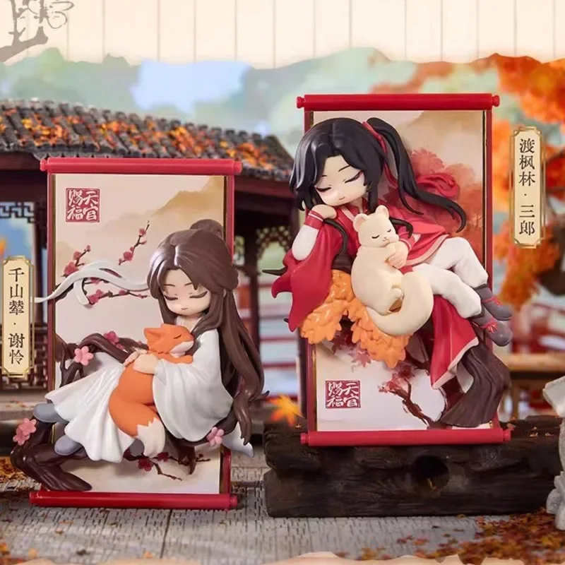 Anime TGCF Official 2D 8 Blind Box Heaven Blessing Scroll Blind Box CoJourney Brocade Series Merchandise Otaku Collectible Goods