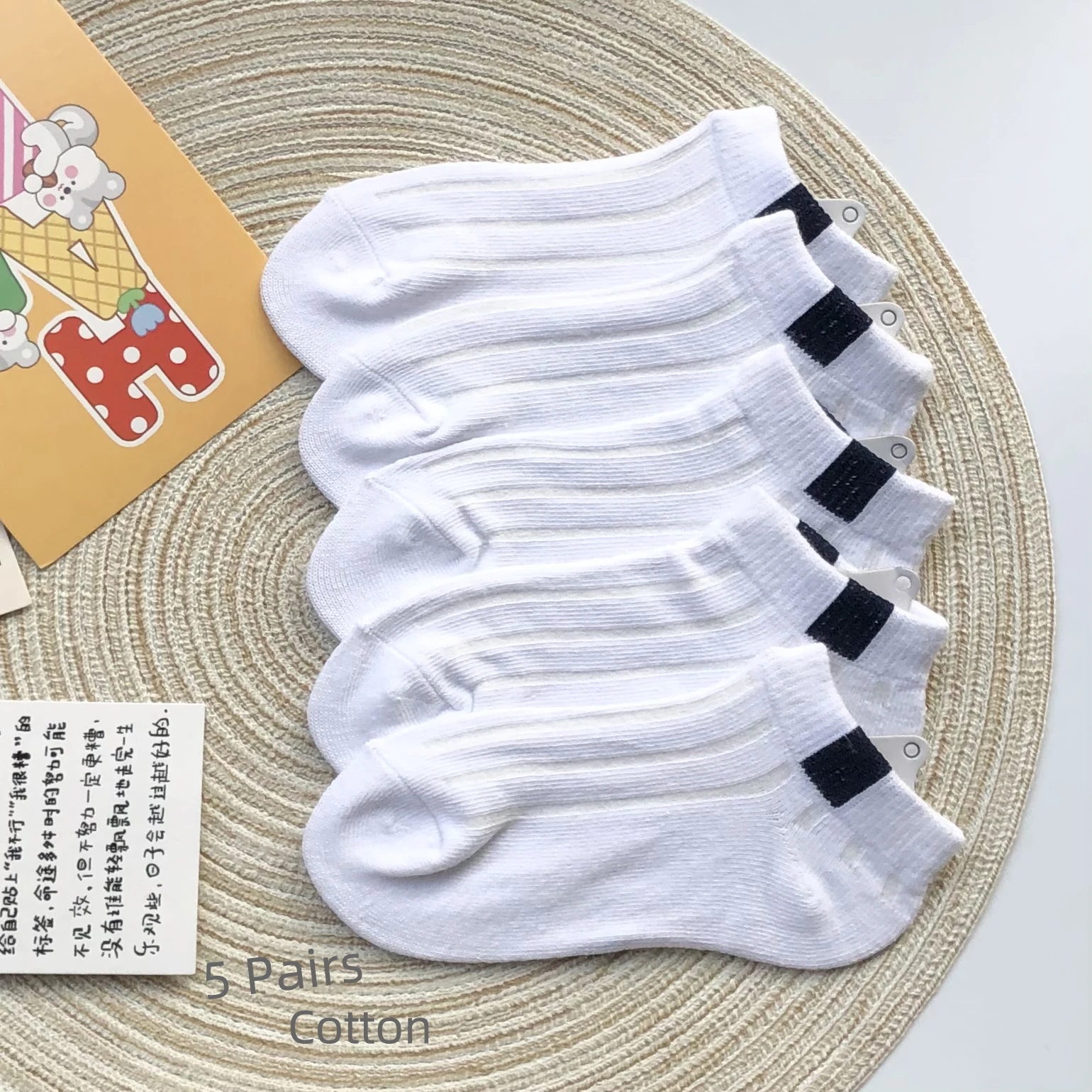 Children's White Short Socks Spring/Summer Boys and Girls Sports Sweat-absorbing Cotton Socks Baby Breathable Socks 1-7 Years