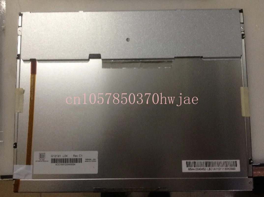 12.1'' 1024*768 a-si TFT lcd screen G121X1-L04 G121X1-L03