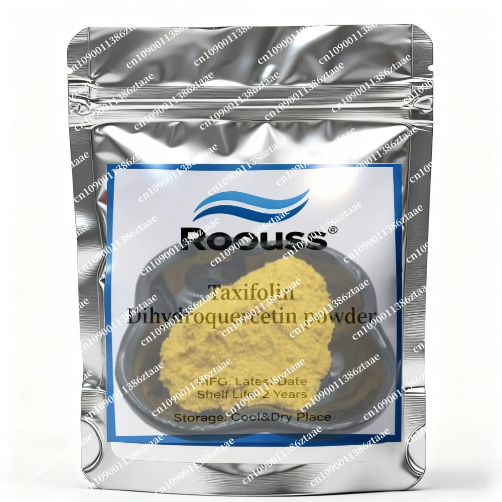 98% Taxifolin Dihyd… - image