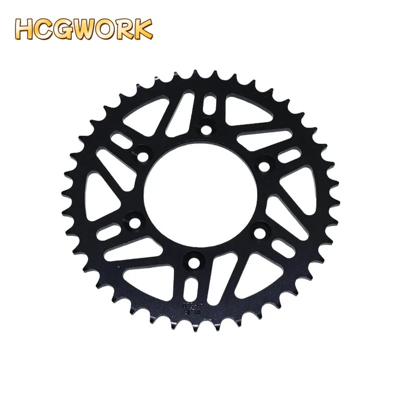 Large Sprocket 41Z …