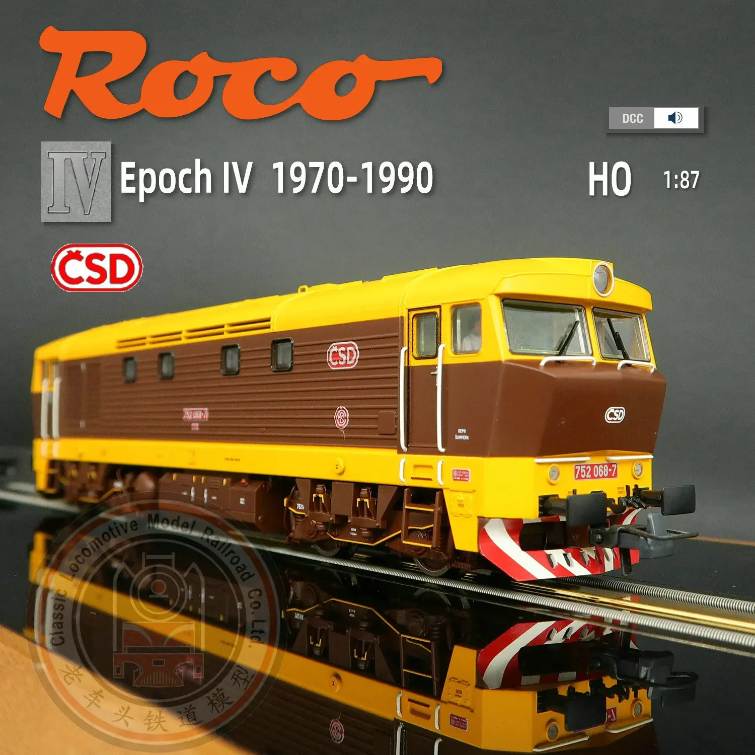 ROCO Train Model HO 1/187 7310026 RH752 Internal Combustion Digital Sound Effect CSD Fourth and Fifth Generation Czech Rail Car