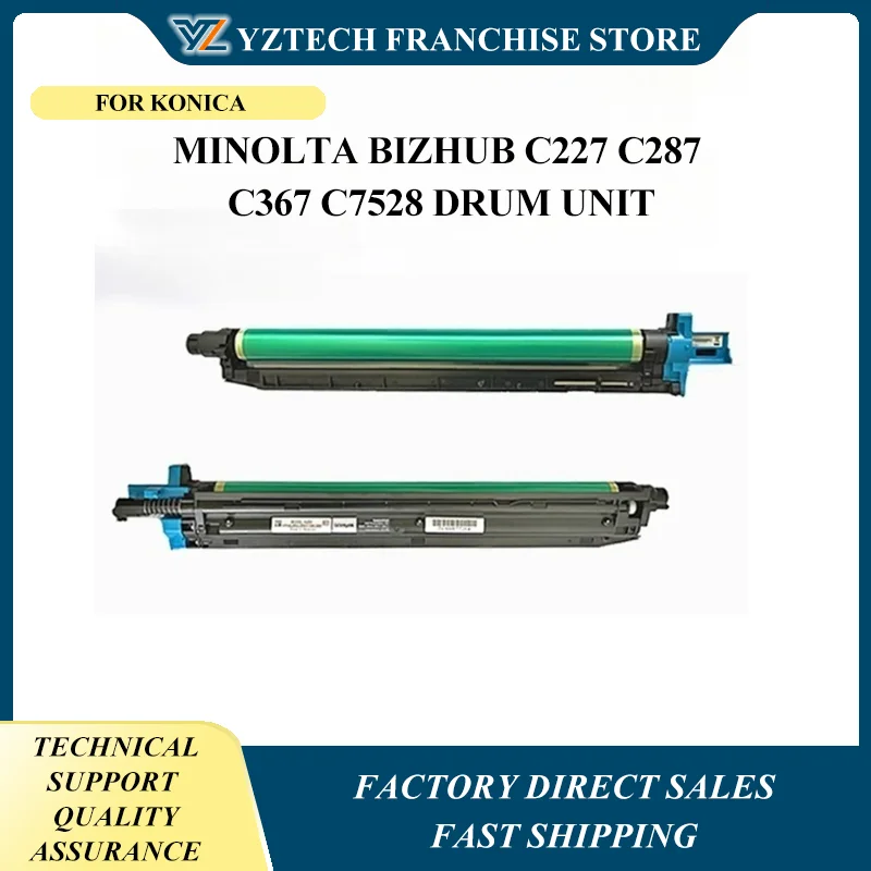 

1 шт. DR214 совместим с барабаном Konica Minolta Bizhub C227 C287 C367 C7528