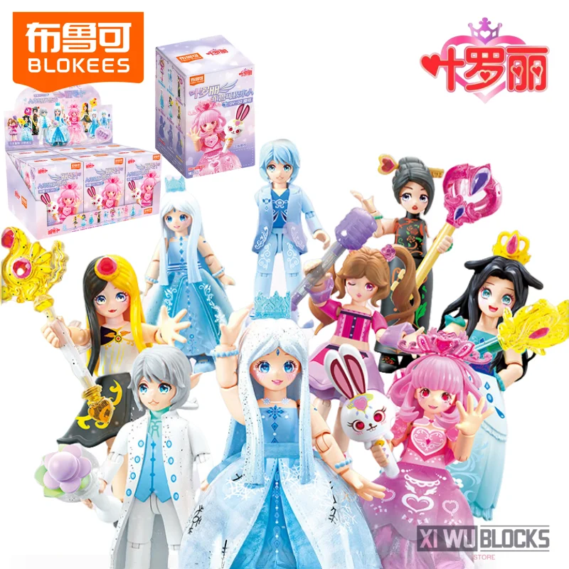 

BLOKEES Building Block Man Tales of The Fairy Sparrow 2nd Version Movable Assembled Toys Desktop Ornaments Model Collection Gift