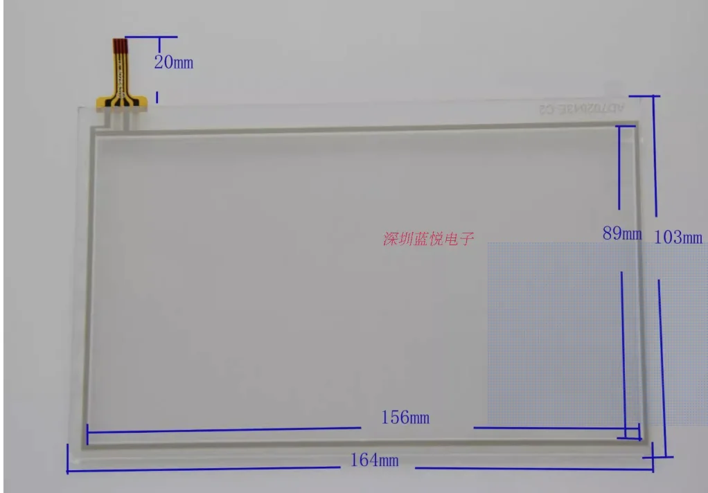 

7-inch four wire resistive touch external screen handwriting screen 164 * 103 car navigation with Innolux TN83