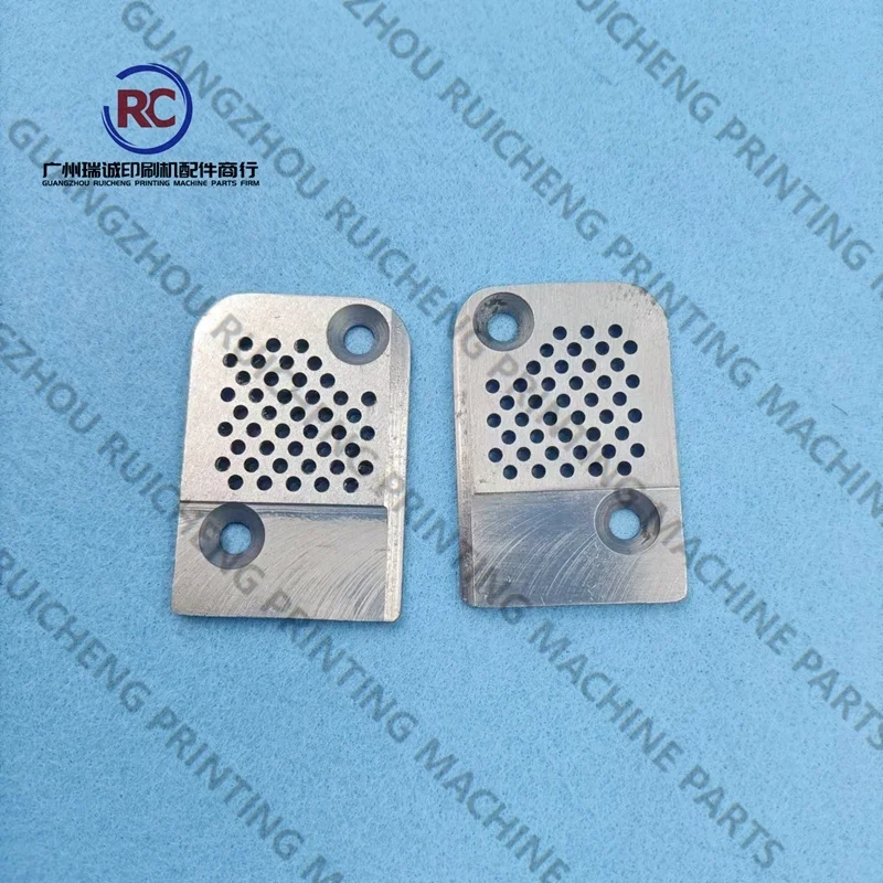 

1 Set Pull Gauge Plate for Komori LS29 and AL37 Printing Machine