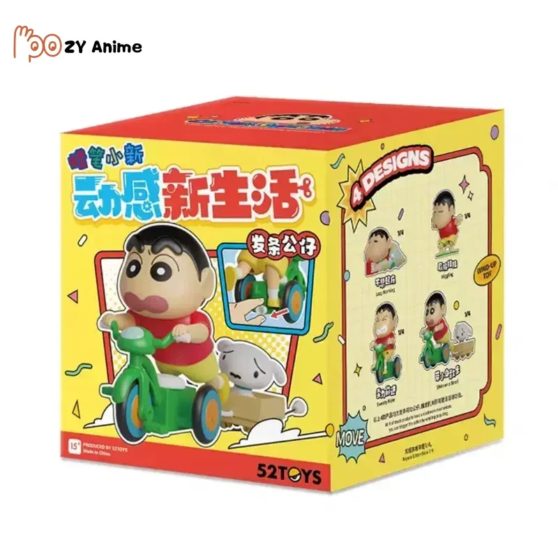 

Kawaii Crayon Shin-Chan Dynamic New Life Clockwork Action Figure Model Ornaments Figuras Anime Model Ornaments Collection Gift