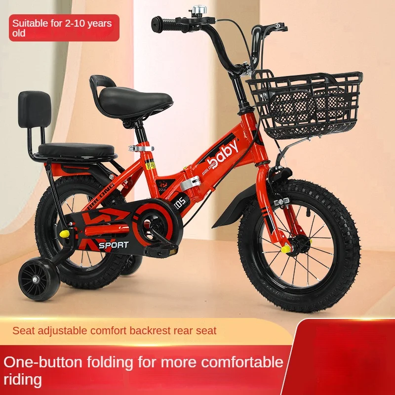 Foldable Children's Bicycle with Adjustable Seat and Safety Wheels Suitable for Children Aged 3-9 Bike with Flashing Lights