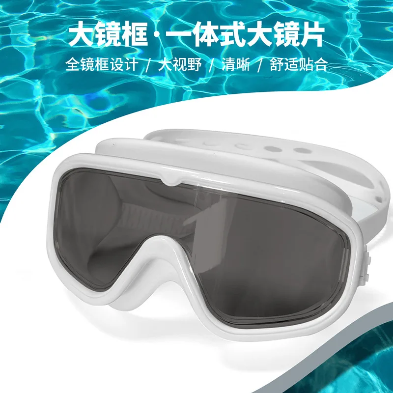 Swimming Glasses Adult UV Anti-Glare Anti-Fog Waterproof Diving Mask Swimming Goggles