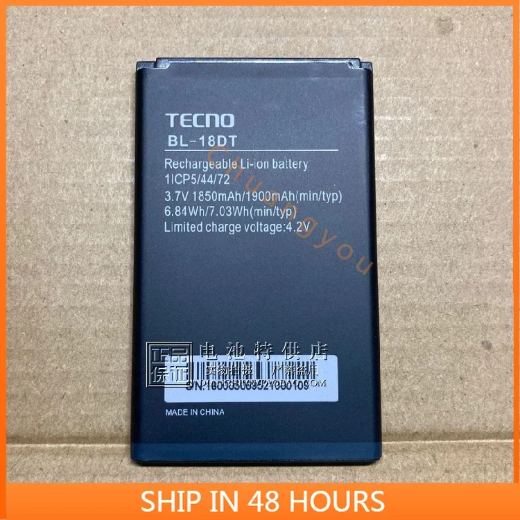 

Для TECNO T901 панель телефон батарея 7.03WH 1900mAh батарея