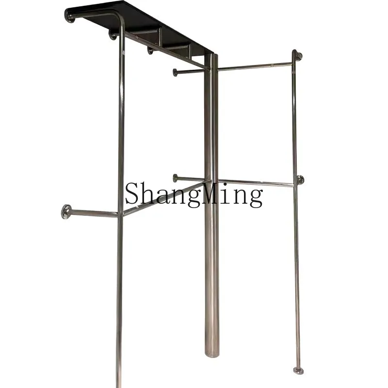 DSA stainless steel brushed clothing display rack, cloakroom upper wall display with plate display clothes rod