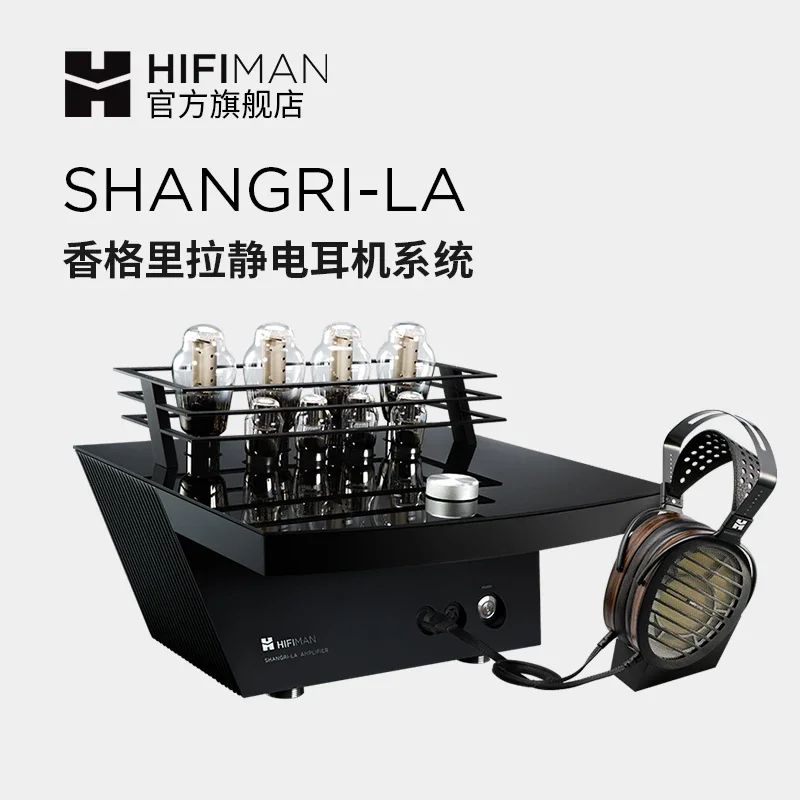 HIFIMAN-Sistema de auriculares electrostáticos, SHANGRI-LA, SHANGRI-LA, fiebre montada en La cabeza