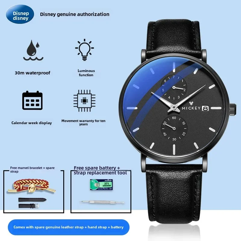 Reloj de viento mecánico genuino de Disney, relojes de cuarzo luminosos impermeables a la moda para estudiantes