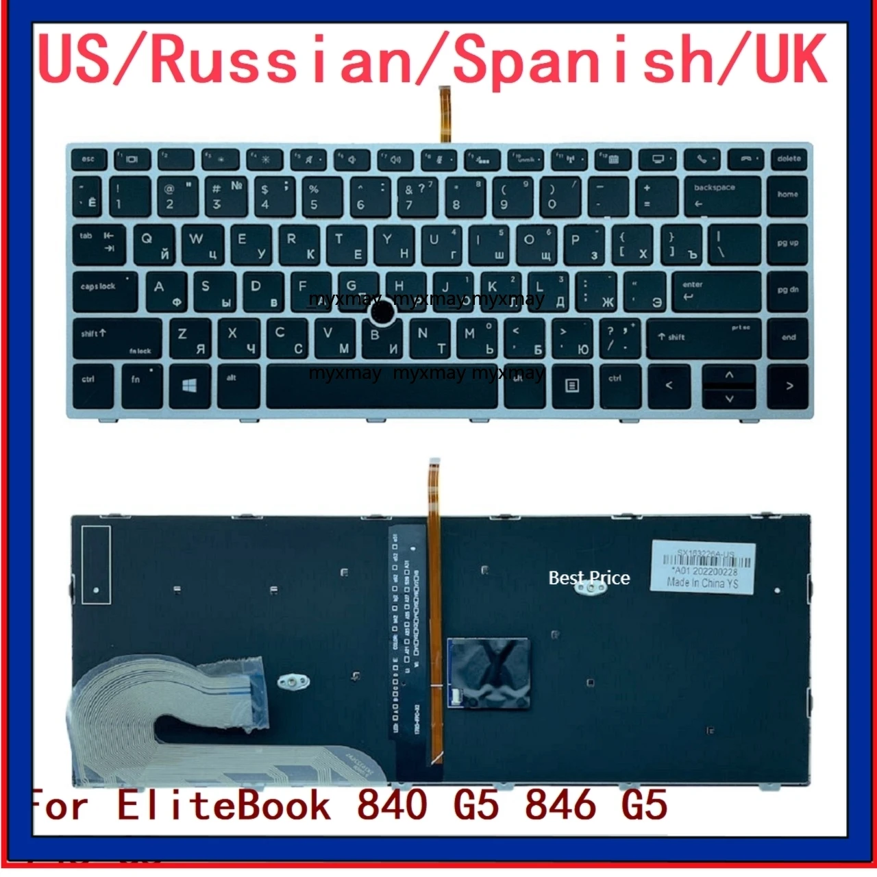 Boîtier Inférieur Pour HP Elitebook 850 G5 - Réf. 6070B1210301 - Occasion - Garantie 6 Mois