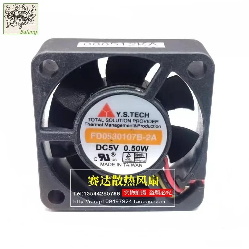

Jinlingge For Y.S.Tech 3010 5V 0.50W FD0530107B-2A 3 Lines Wire Ball Bearing Cooling Fan 30*30*10mm