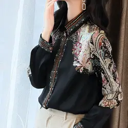 Women's Clothing Spring Autumn New Fashion Chiffon Printed Long Sleeve Cover Meat Top Demeanor Commute Slim Classic Lapel Shirt