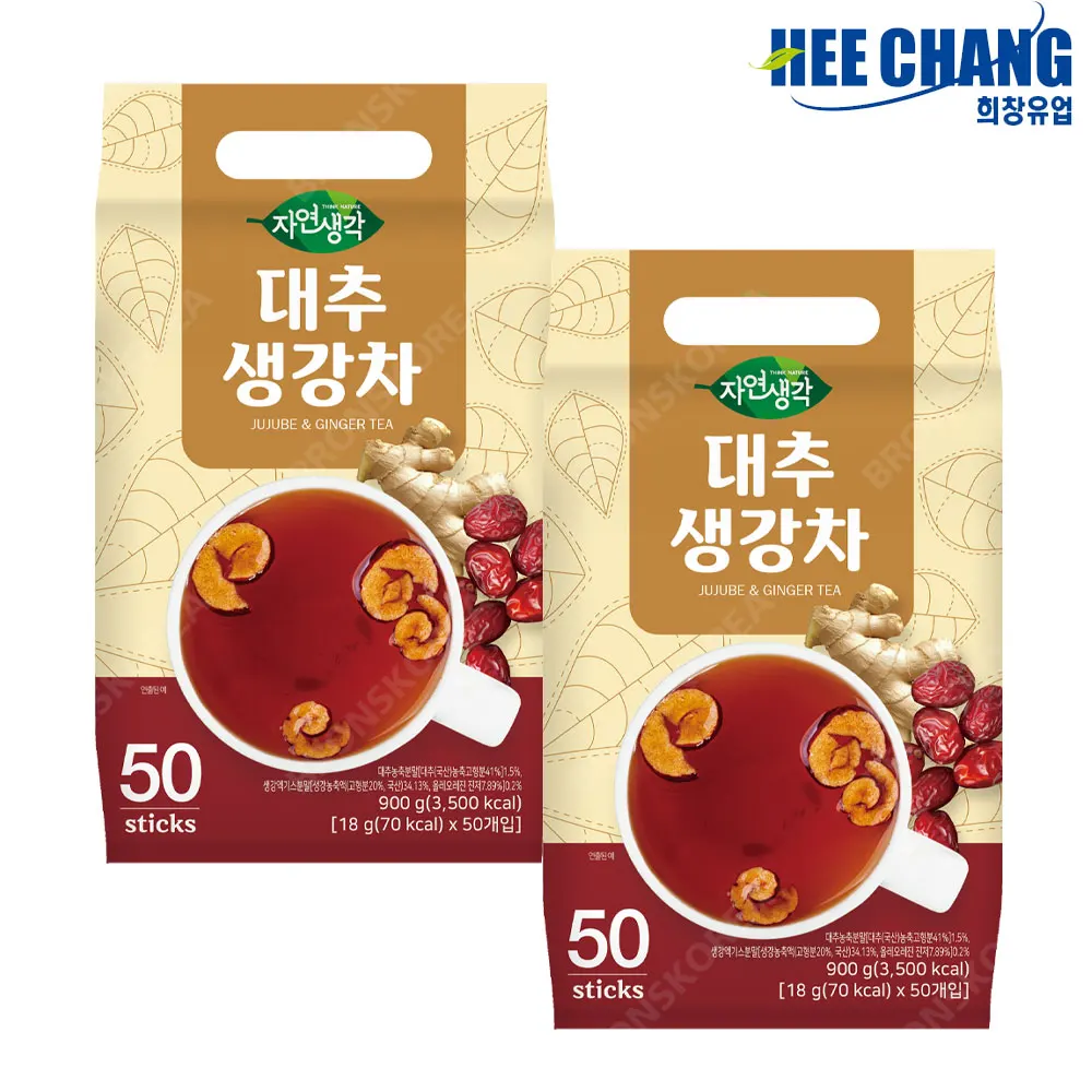 2 sticks 50T X (100T) 2 pieces of jujujube ginger tea traditional tea