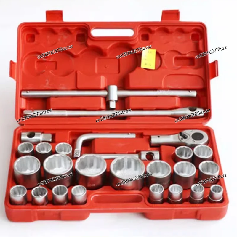 

Heavy-duty Sleeve Wrench 26-piece Sleeve Large Light Set Set Hexagonal Plum Blossom Auto Maintenance Auto Repair Tool Set