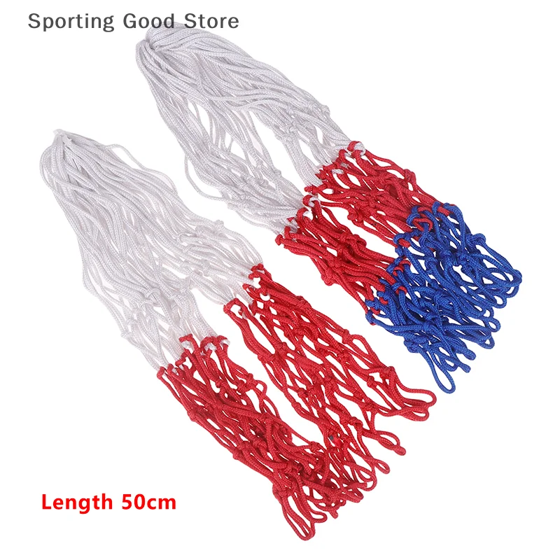 Баскетбольная сетка 3,5 мм, всепогодная баскетбольная сетка, двухцветная/трехцветная сетка для баскетбольного кольца, баскетбольное кольцо с электроприводом, сетка с ободом корзины