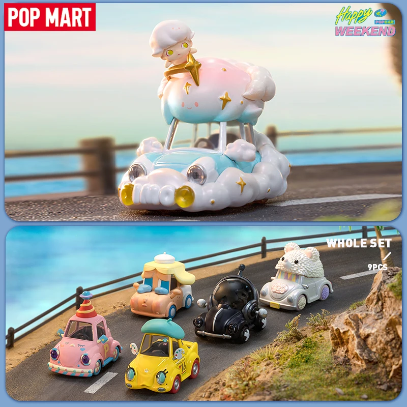 POP MART POPCAR Happy Weekend Series Blind Box Mystery Box Guess Bag Toys Doll Cute Anime Figure Desktop Ornaments Collection