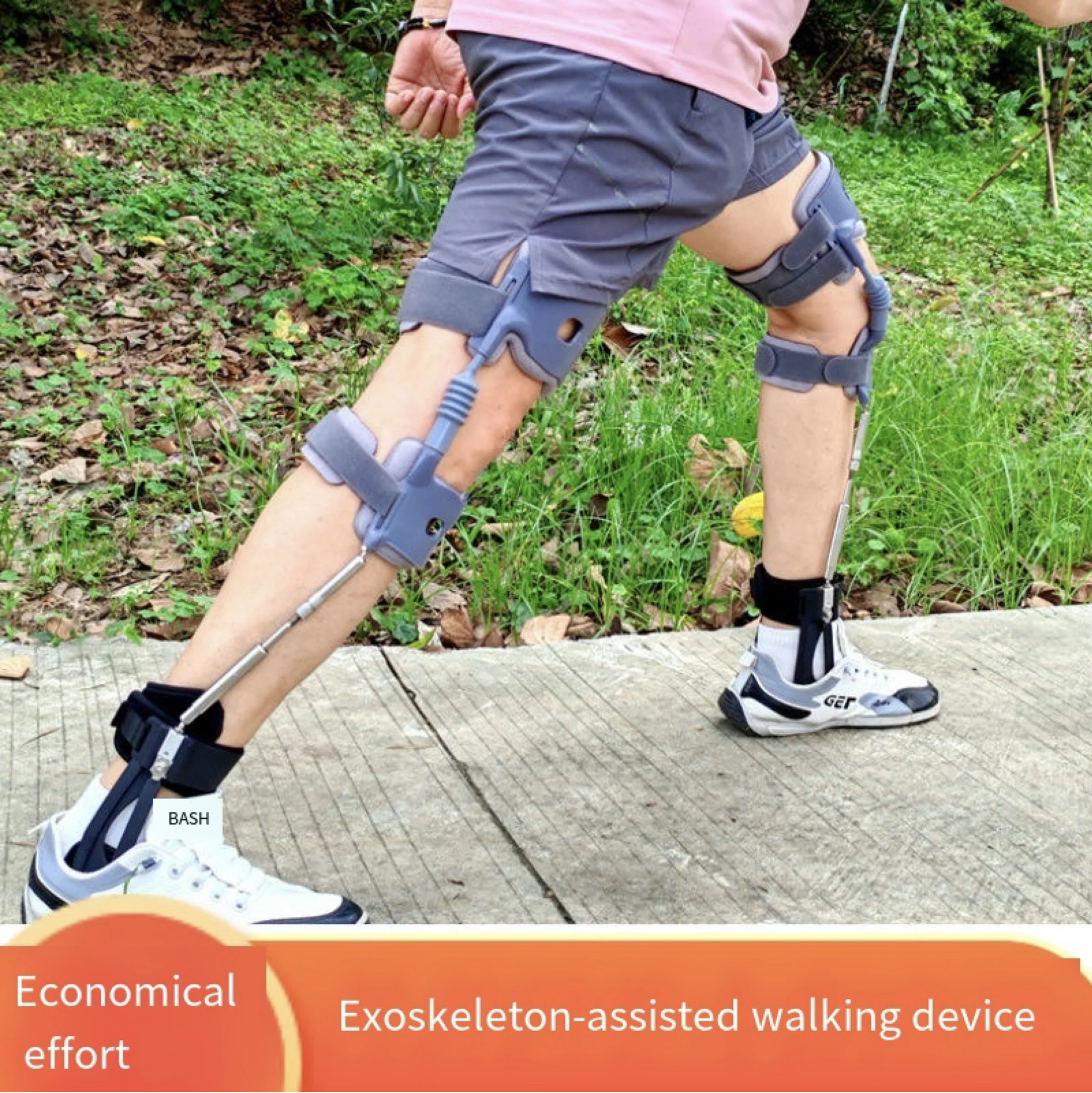 هيكل خارجي لتسلق الجبال لكبار السن لتخفيف الضغط ودعم الركبة والمساعدة في إعادة التأهيل