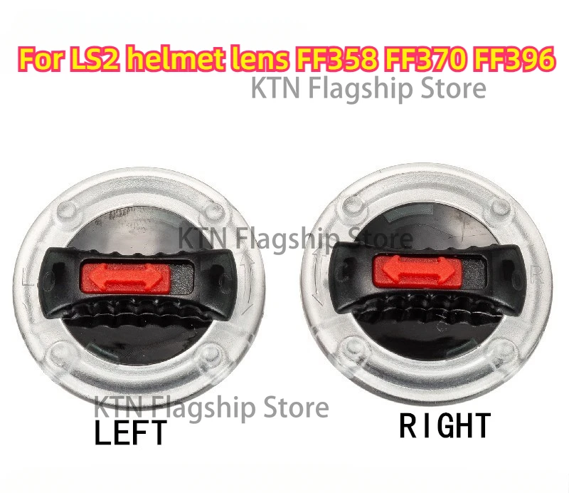 Suitable for LS2 helmet lens FF358 FF370 FF396 helmet glass rotary switch buckle motorcycle helmet accessories