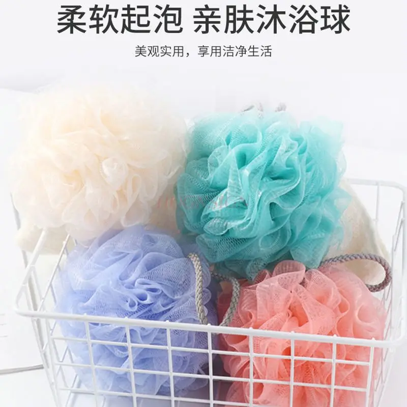 1PCS Large sized bath flower,bath ball, back rubbing artifact, bath flower, household bathroom supplies, scrubbing bath, bathing