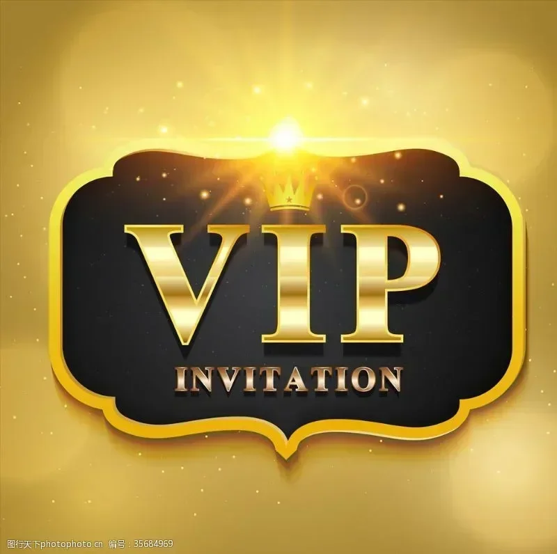 

VIP