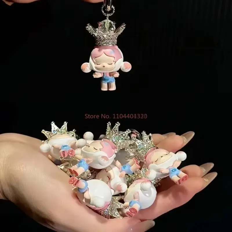

New Hot Sp Hug Series Good Night And Sweet Dream Blind Box Keychain Pendant Beaded Bag Pendant Cute For Girl Birthday Toy Gift