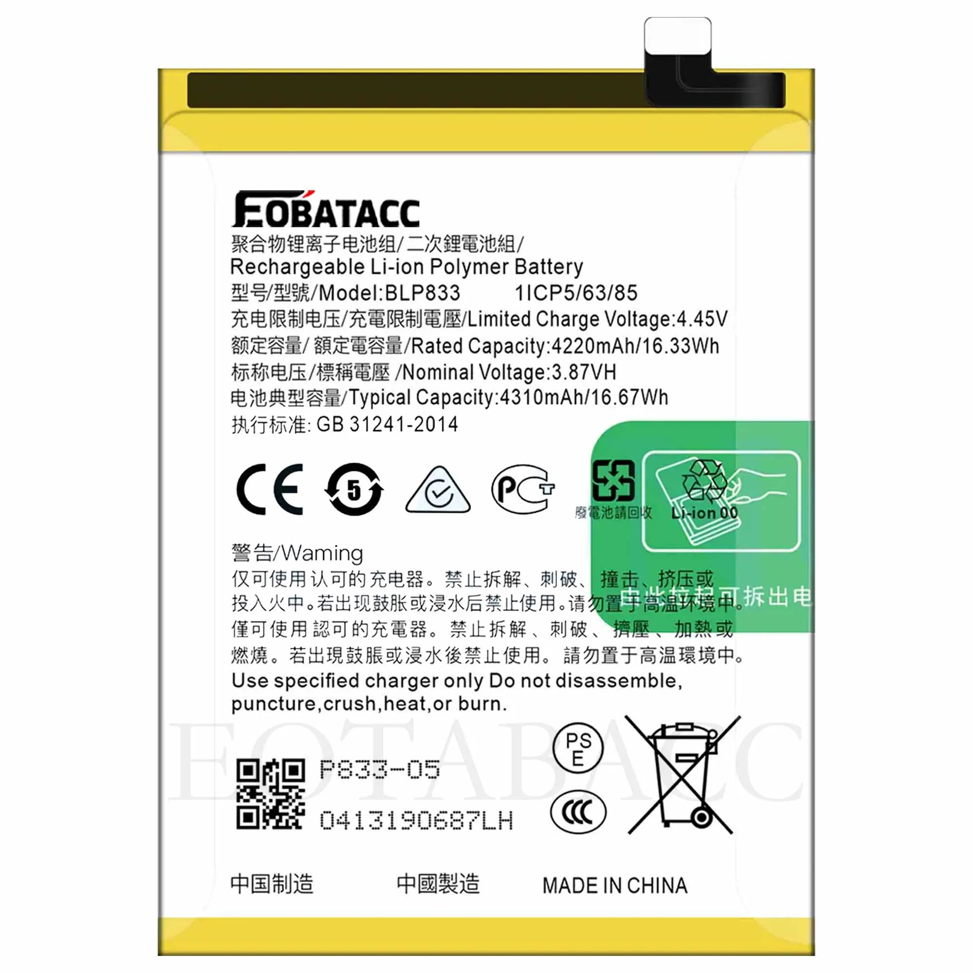 2025 Years EOBATACC 100% New BLP833 For OPPO REALME V15 5G Phone Battery +Free Tools