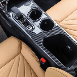 For Geely Atlas 2nd Gen Starray 2024 Car Central Control Gear Shift Panel ABS Steering Wheel Carbon Fiber Sticker Accessories