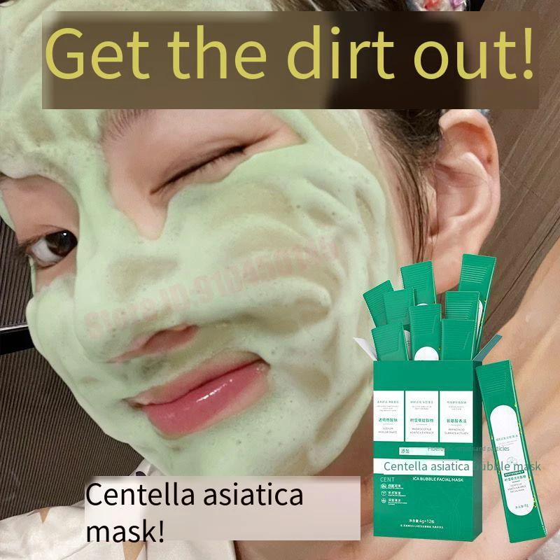 Deep Cleansing Foam Mask Bubble Mask Hydrating Bubble Mask Masque Centella Asiatica Purifying  Removal Blackhead Face Mud