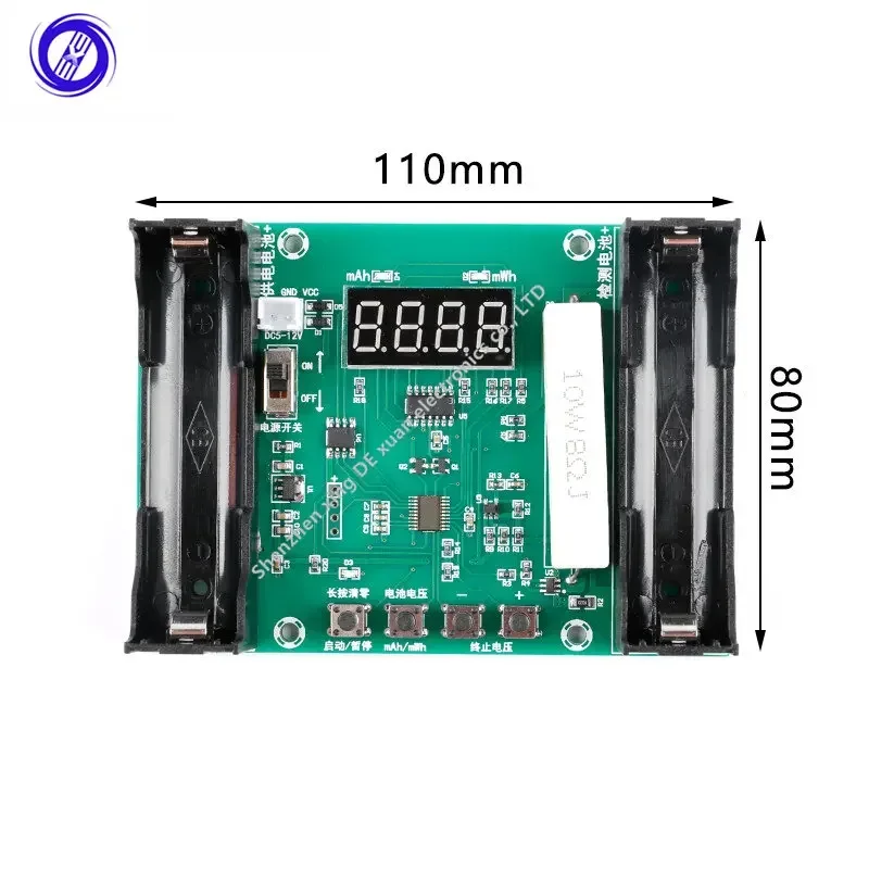 1Pcs XH-M240 18650 …