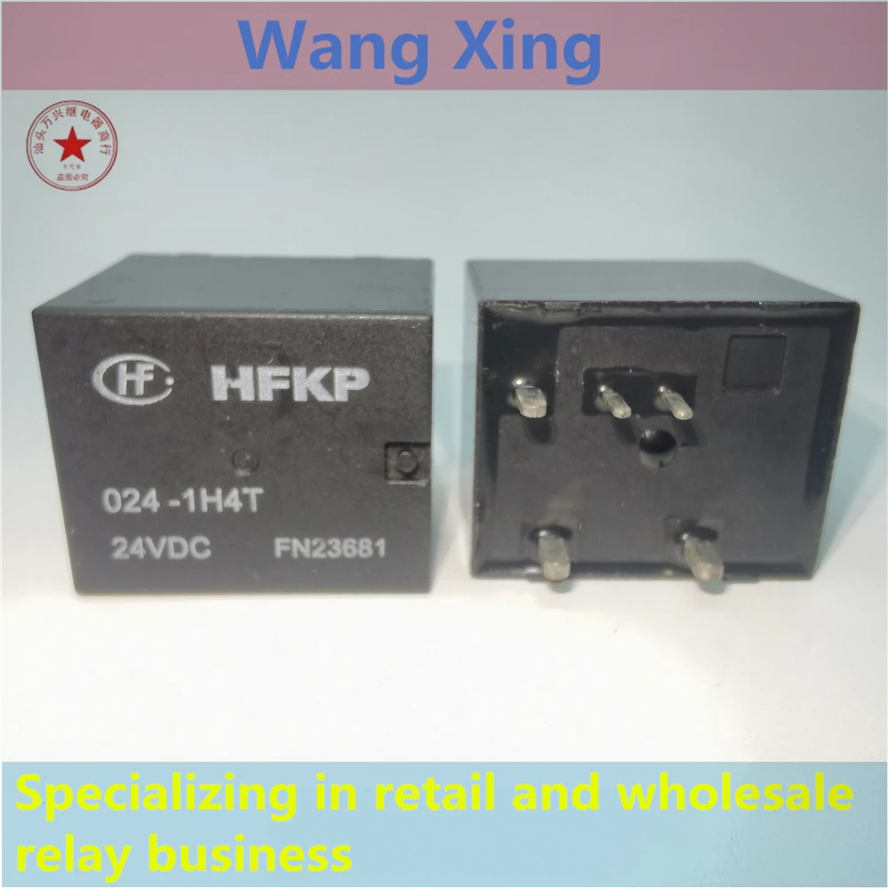 

HFKP 024-1H4T 24VDC Electromagnetic Power Relay 5 Pins