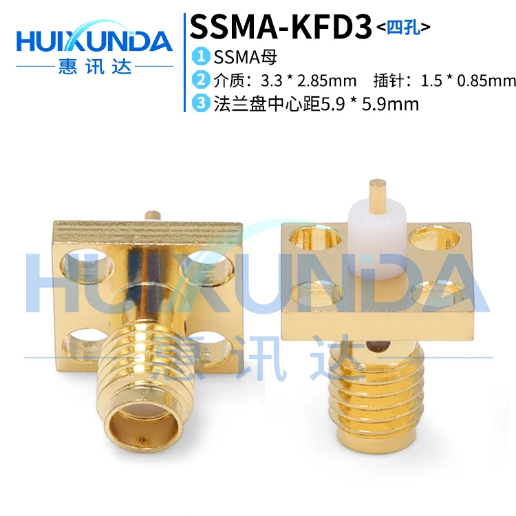 

SSMA-KFD3-4H four-hole connector SSMA-KF female head 5.9mm small flange metal through wall RF connector
