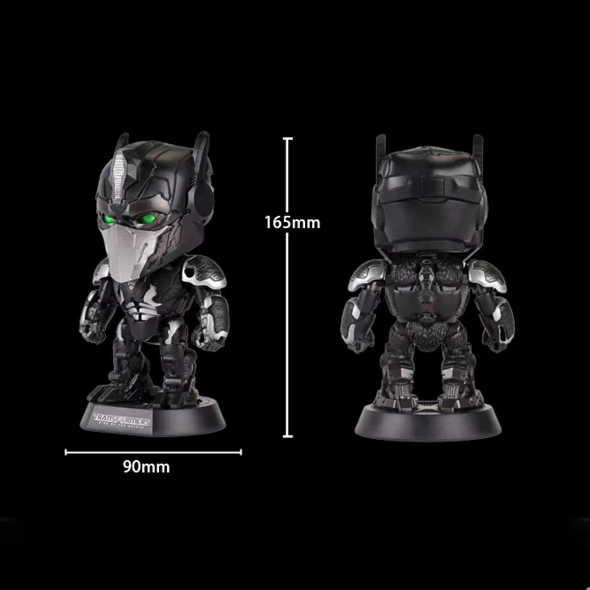 HiPlay Killerbody, Optimus Primal Q-Version KB20069-17, ความสูง 14 ซม. Action Figurine Collectible