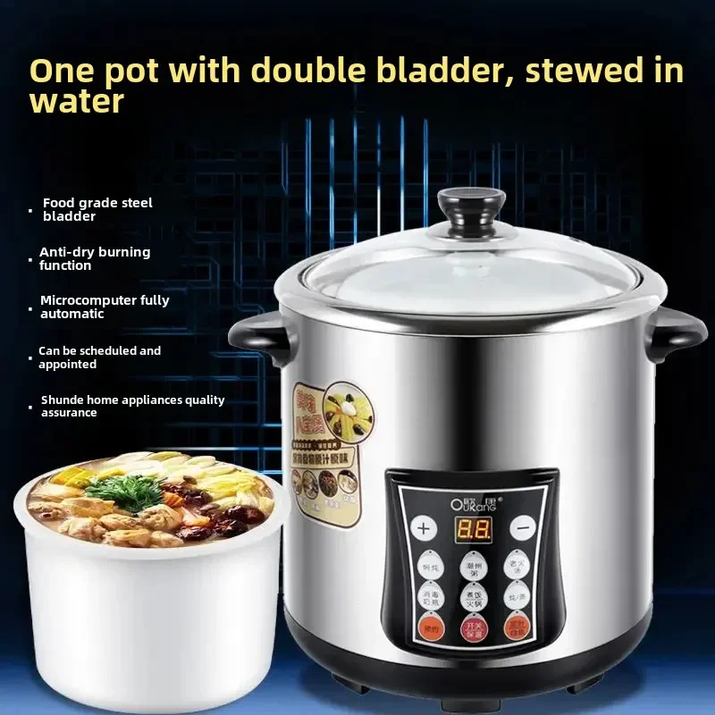 Household Multi-function Electric Stew Pot Intelligent Stainless Steel Water-proof Stew Stewpan Cuisin Bowl Pan Slow Cooking220V