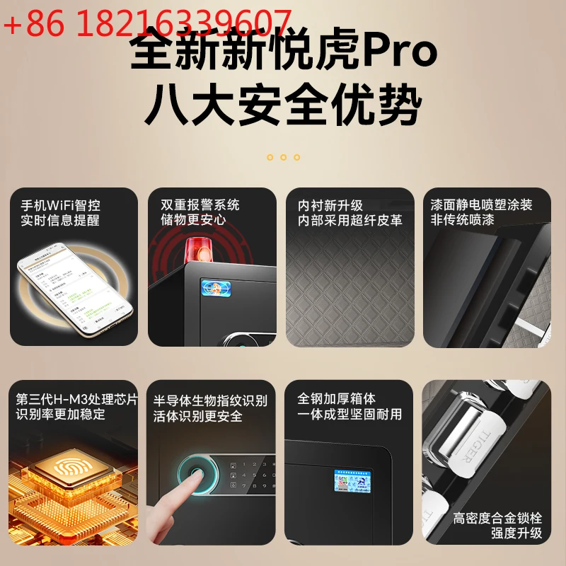 Cassaforte per la casa Piccola cassaforte per impronte digitali 25/35 cm intelligente