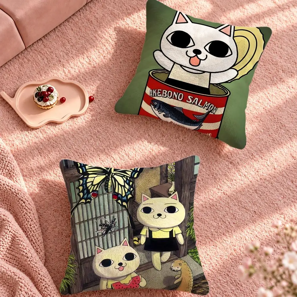 Manga Surreal Cats Nekojiru Cushion Cover Cute Cartoon Throw Pillow Cover Soft Plush Cushion Cover Sofa Bedroom Home Decor