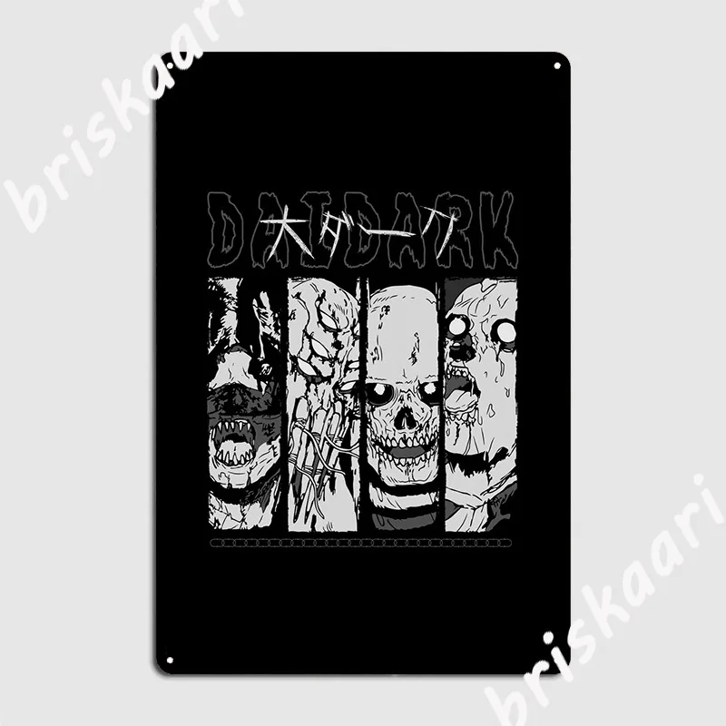 Dai Dark Manga Hero… - image