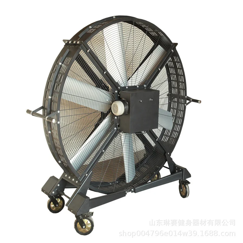 Gym Air Circulation Fan Commercial High-end Gym Industrial Fan Electric Metal 220V Floor GOD Metal Bending Machine W62k 2 Years