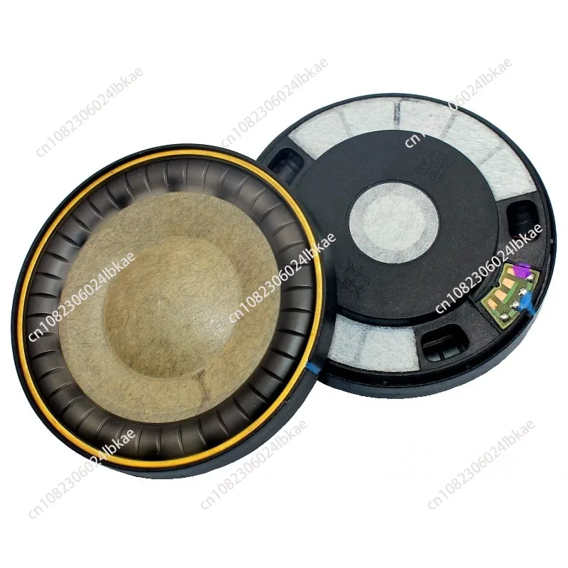 70MM Unit Black Dual Magnetic Nanofiber Membrane Large Drive Headphone Speaker 1
