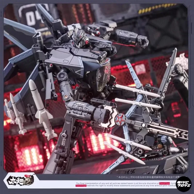 

【 TYCTOYS 】 TOUCHTOYS Careray Transform Mech Invisible J35-C jet fighter