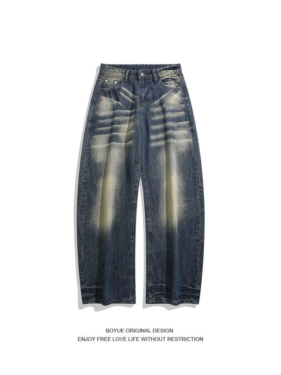 

Boyue American Retro Faded Jeans Men Women Street Sle Wide Leg High End Feelings Match All Long Pants Cotton Denim