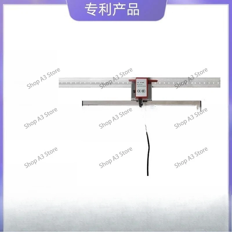 83-Inch Adjustable Indoor Hydroponic Light Rail Reflector Garden Light , Motor Growth Light Rail