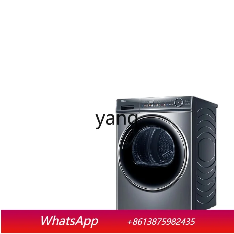 

Сушильная машина Lcx для дома, 10 кг, с двойным двигателем и тепловым насосом, барабанная, модель Mate81