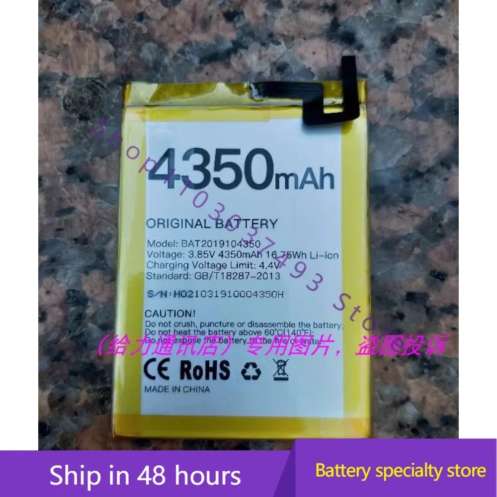 

Совершенно новый высококачественный совместимый аккумулятор для мобильного телефона DOOGEE X95 BAT2019104350