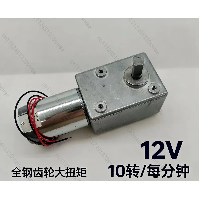 600JSX527-4468 24V 5RPM High Torque Low Speed Motor Compact Size