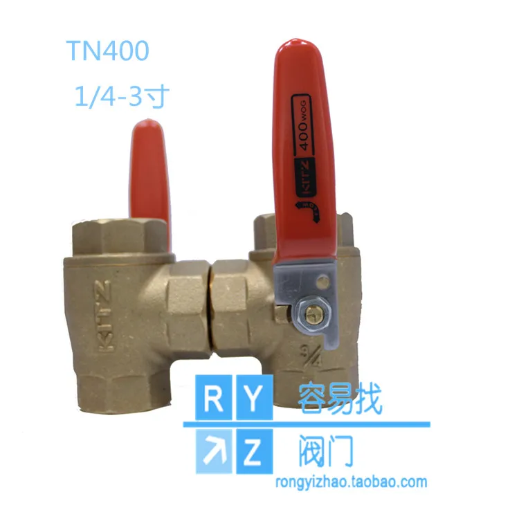 Japan\'s Kitazawa three-way copper ball valve TN400 brass L-type reversing ball valve 400PSI Kaiz imported valve 4 points