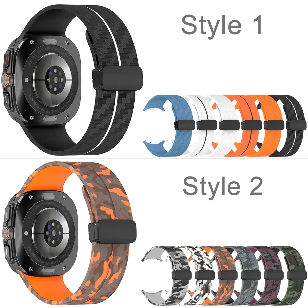 Silicone Sport Strap for Samsung Galaxy Watch Ultra 47mm Strap Magnetic Folding Clasp for Watch Ultra Replacement Bracelet Strap